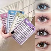 Gege Bear Sunflower No-Glue False Eyelashes